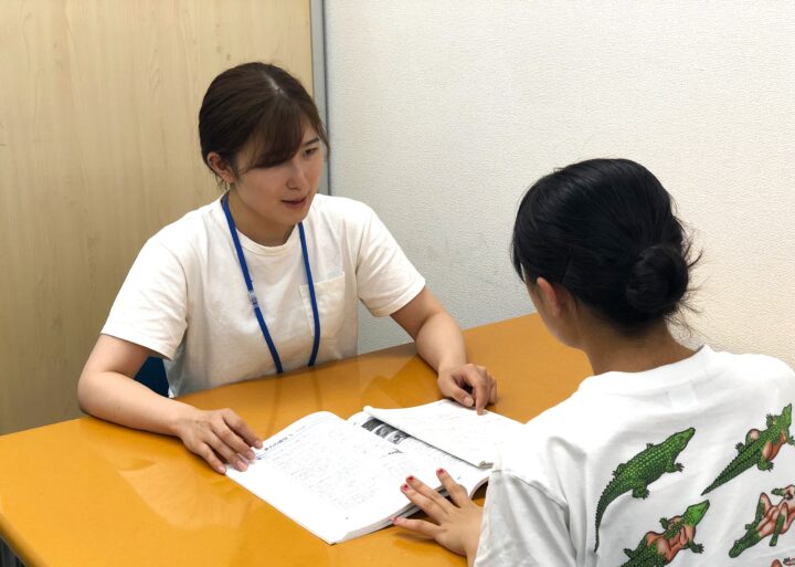実用英語技能検定 準1級 合格おめでとう！