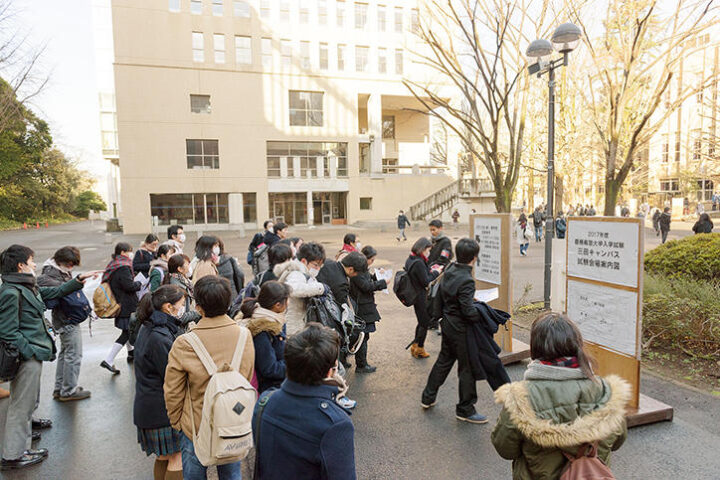 【大学受験】総合型選抜（旧AO入試）を徹底解説！対策方法も紹介